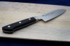 Nóż uniwersalny Santoku 13,5 Cm Satake Satoru